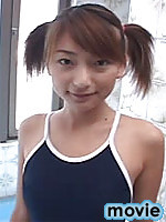 Sayaka Tsutsumi semen shot